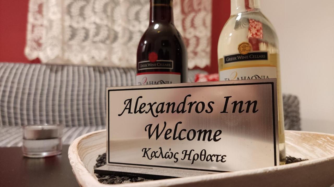 Alexandros Inn Tessalónica Exterior foto